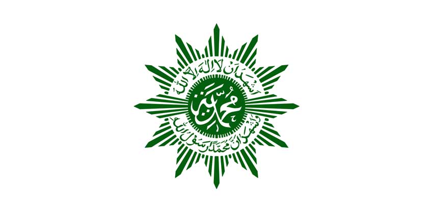 logo Muhammadiyah